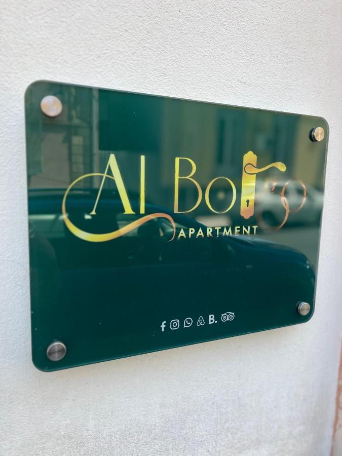 Apartment Al Borgo Catania